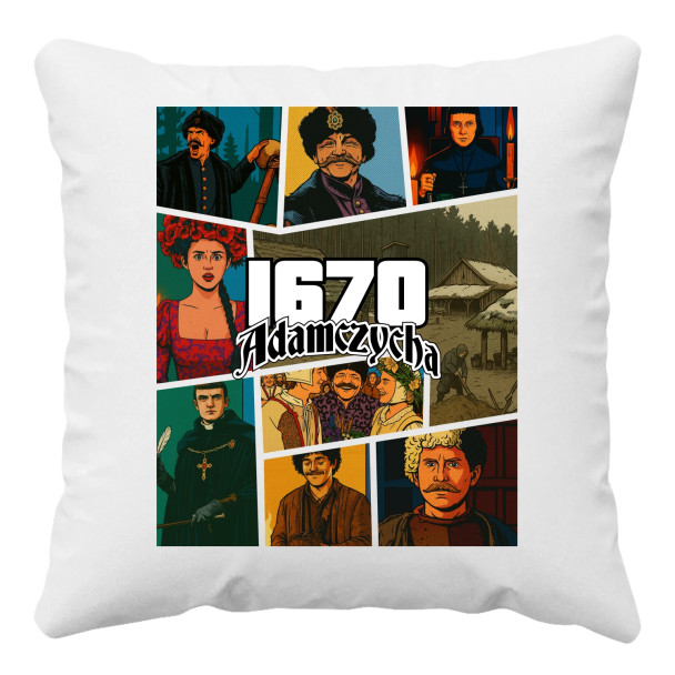 1670 Adamczycha - dla fanów serialu 1670 - poduszka z nadrukiem