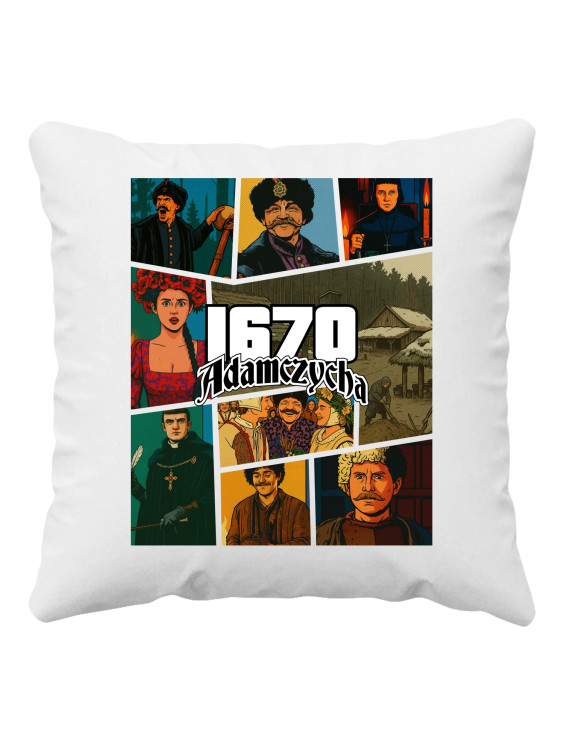 1670 Adamczycha - dla fanów serialu 1670 - poduszka z nadrukiem