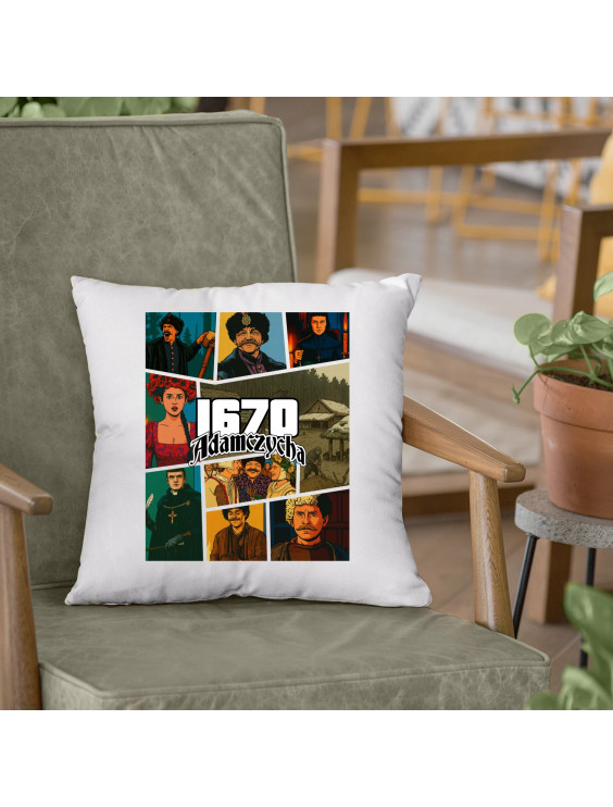1670 Adamczycha - dla fanów serialu 1670 - poduszka z nadrukiem
