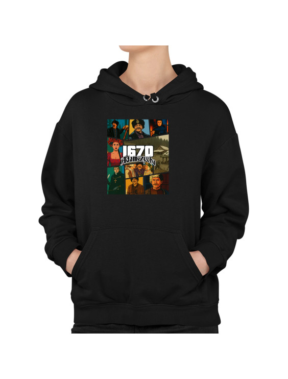 1670 Adamczycha - dla fanów serialu 1670 - damska bluza z nadrukiem