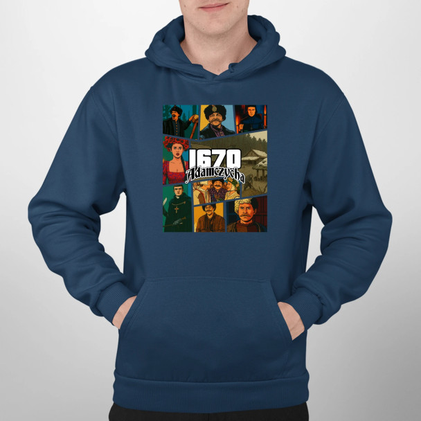 1670 Adamczycha - dla fanów serialu 1670 - męska bluza z nadrukiem